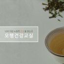 건강체형교실 이미지