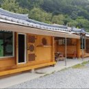 라제통문펜션민박 이미지