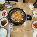 전주옛날불고기