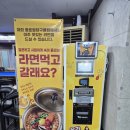 종로당구클럽 이미지