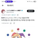 연재