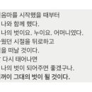 도마도 네이버블로그