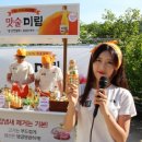 미림 이미지