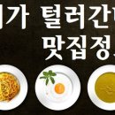 은평-001 이미지