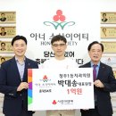 박치과의원 이미지