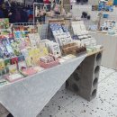 연이의보물선 이미지