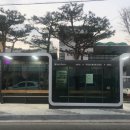 덕산면행정복지센터 이미지