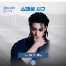 홈런피씨 | 2024 플레이오프 인터파크 티켓팅 후기 및 취켓팅, 그리고 티켓베이 암표상