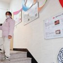 소흥관(한중우호센터) 이미지