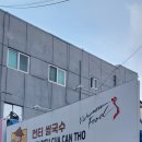 경주장 여관 이미지