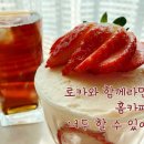 꿀단지상회