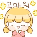 이편한힐스공인중개사사무소 이미지