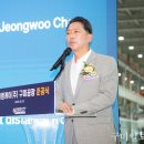 (주)하이환경 이미지