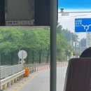 공평주유소 이미지