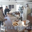 젠틀바