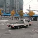 신흥자동차정비검사(주) 네이버블로그