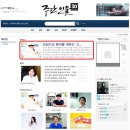 클로버치과의원 네이버블로그