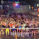 줌바댄스(야간) 이미지