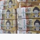 국제가스 - 상주시 신상양지길 29-23 | 국제가스