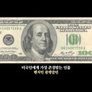 황금배터리 - 강서구 신호산단1로 215 | 황금배터리