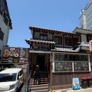 삼성동 맛집 점심 복드림 복국 말복정식세트 방문후기