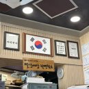 빨간떡볶이빨간김밥봉곡점 | [의정부] 빨간세상라면학교 | 엽떡보다 매운 라면 ❤️_❤️ ;; 매장, 포장 내돈내산 찐후기🌶️🔥