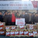 가곡경로당 이미지