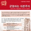 공감기획