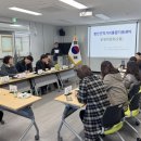 함안군먹거리통합지원센터