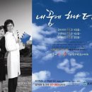 한국방송통신대학교 이미지