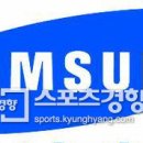 삼성전자(주)1공장 이미지