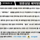 강남태권도장 이미지