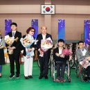 광양 장애인 전남매일