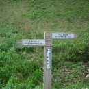 죽곡면사무소 이미지