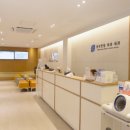 동부외과의원 이미지