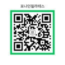 후석로186번길 이미지