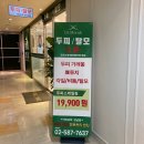 모락스칼프 이미지