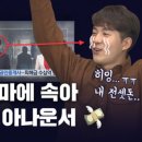 마! 주인 이미지