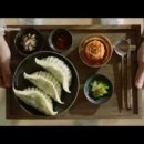 한끼만두 이미지