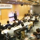 다온테크놀로지