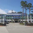 제27회 양양군 노인의 날 기념행사 이미지