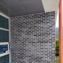 집현중학교 이미지