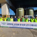 다산행정복지센터(다산1동) 이미지