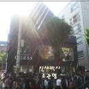 원룸박사부동산중개사사무소 이미지