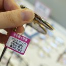 수유안경백화점 이미지