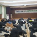 영천여자고등학교 이미지