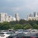 잠원 이미지