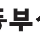 현대지게차경기동부