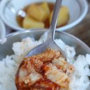 선미식당 이미지