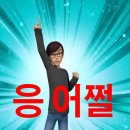 (거의) 종강이다!!!